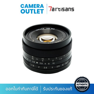 เลนส์มือหมุน 7artisans  50mm F1.8 for Sony E Mount