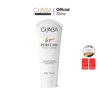 CHABA Perfume Body Lotion 120 g. ชบา เพอร์ฟูม บอดี้ โลชั่น โลชั่นน้ำหอมบำรุงผิวกายและผิวมือ-เท้า ครีมบำรุงผิวกาย