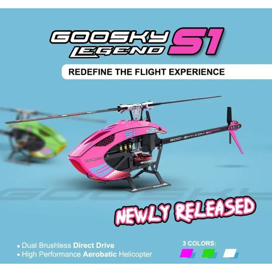 [ฮอจิ๋ว 6ch] GOOSKY S1 6CH ฮอจิ๋ว 6ch รุ่นใหม่ล่าสุด พร้อมส่งจากไทย ...