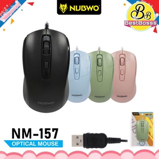 Nubwo รุ่น NM-157 เมาส์ Optical Mouse Silent Click เม้าส์ทำงาน เม้าส์มีสาย ไร้เสียงคลิ๊ก