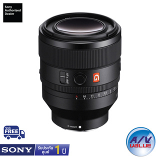 Sony FE 50mm F1.2 GM ( SEL50F12GM )