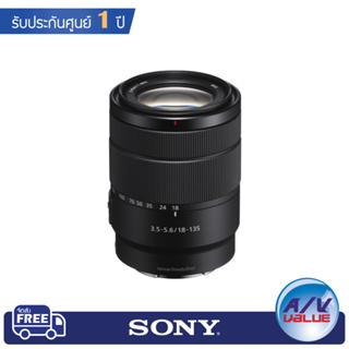 Sony E-Mount Lens รุ่น SEL18135