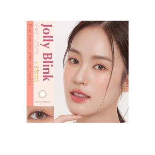 [มาใหม่]คอนแทคเลนส์รายเดือน Jolly Blink สี Fairy Dust Brown [โค๊ดลด 45 บาท JOLLY031]แถมตลับแช่ในกล่อง