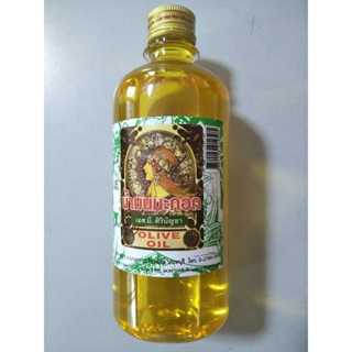 น้ำมันมะกอก ศิริบัญชา 450 ml. 1 ขวด Olive Oil ช่วยบำรุงผิว ช่วยบำรุงหนังศรีษะและช่วยให้เส้นผมแข็งแรง