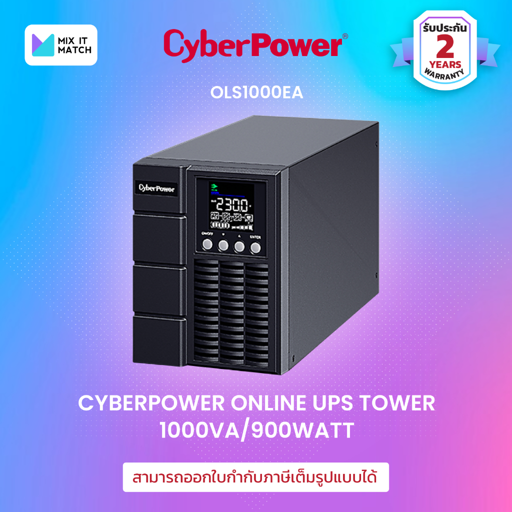 CyberPower OLS1000ERT2UA gruppo di continuità (UPS