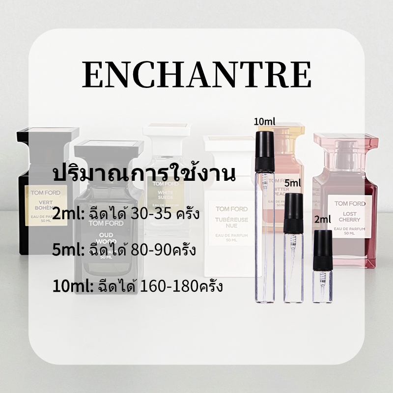 สินค้าพร้อมส่ง-ของแท้-montblanc-explorer-edp-2ml-5ml-10ml