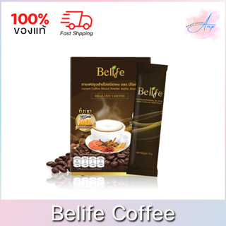 Belife Coffee บีไลฟ์ คอฟฟี่ กาแฟ ถั่งเช่า (10ซอง)