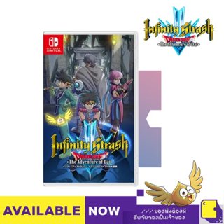 Nintendo Switch™ Infinity Strash: Dragon Quest The Adventure of Dai (By ClaSsIC GaME)