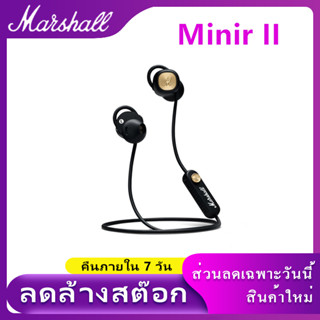 MARSHALL MINOR II ชุดหูฟังบลูทู ธ ไร้สาย Marshall ไมเนอร์ 2 หูฟังชนิดใส่ในหูซับวูฟเฟอร์สเตอริโอร็อคแบบห้อยคอย้อนยุครองรั