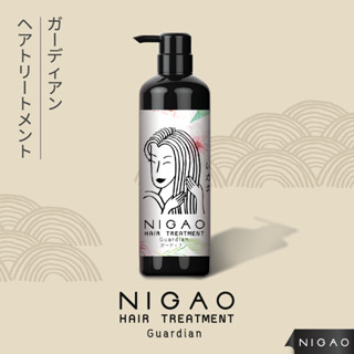 ใหม่ นิกาโอะ  ทรีทเม้นท์ LPP การ์เดียน Nigao Treatment  guardian 500 มล  keratin สำหรับ ผมทำสี ยืด ดัด ป้องกันปลายผมช็อต