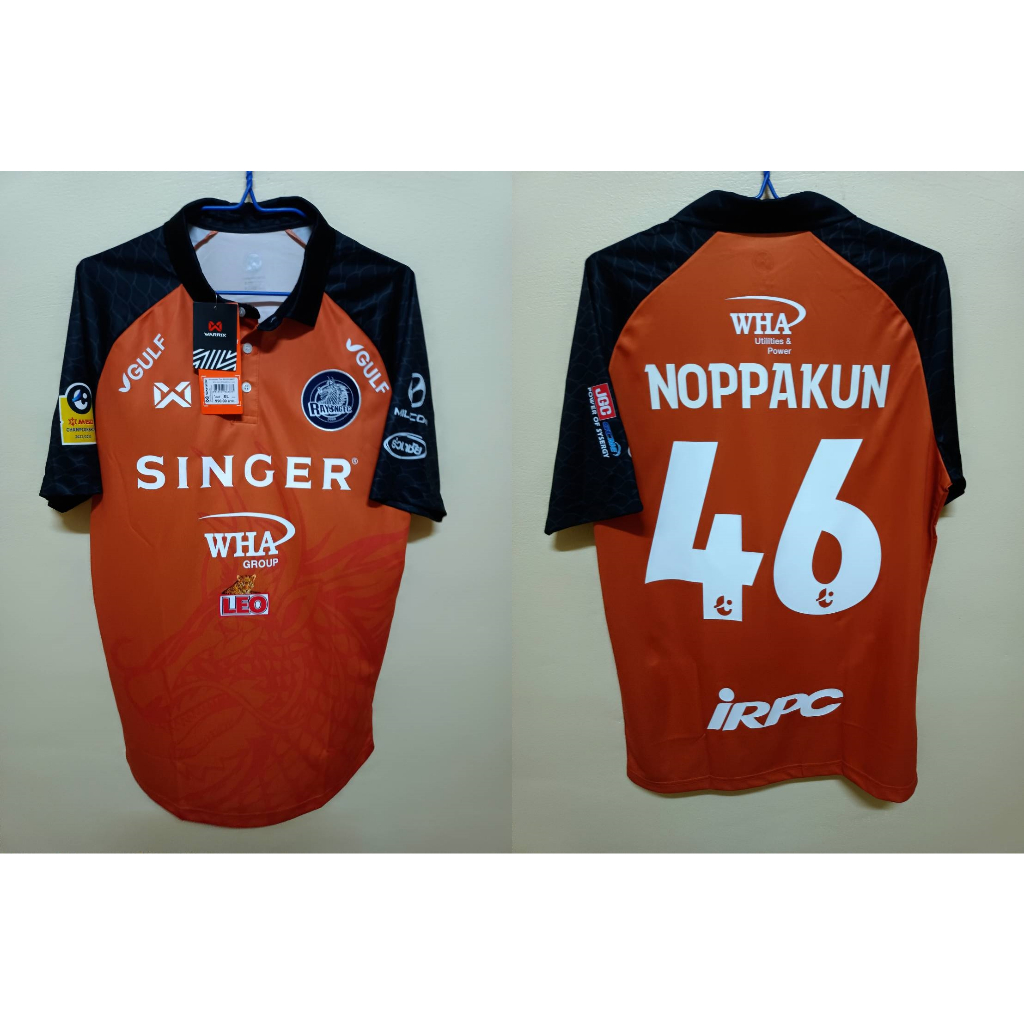 เสื้อแข่งขันใหม่ RAYONG FC NEW JERSEYS เกรดนักเตะ Full Option Shopee