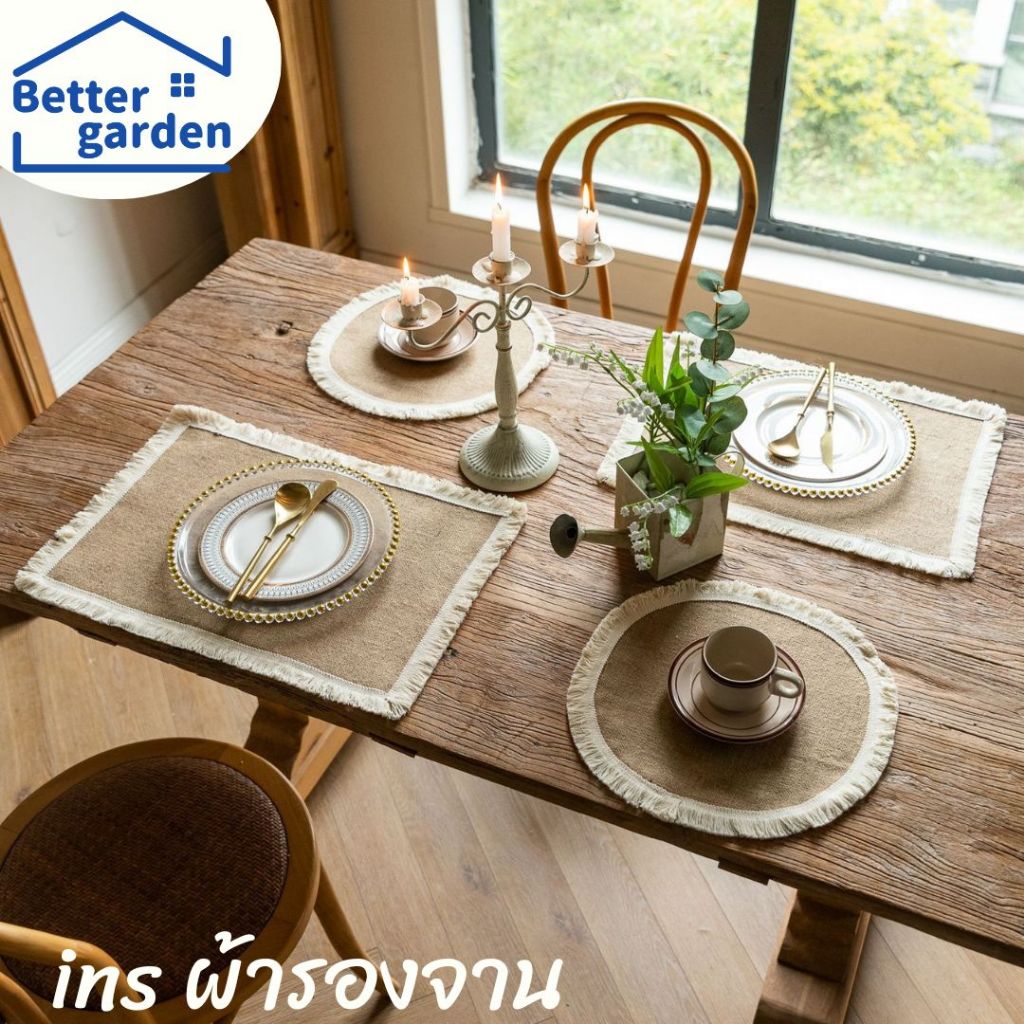 home-แผ่นรองจาน-ผ้ารองจาน-รองถ้วย-ที่วางแก้ว-placemat-สไตล์นอร์ดิก-มินิมอล-ลายน่ารัก-ลายแมนดาลา