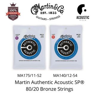 สายกีตาร์โปร่ง Martin Authentic Acoustic SP 80/20 Bronze