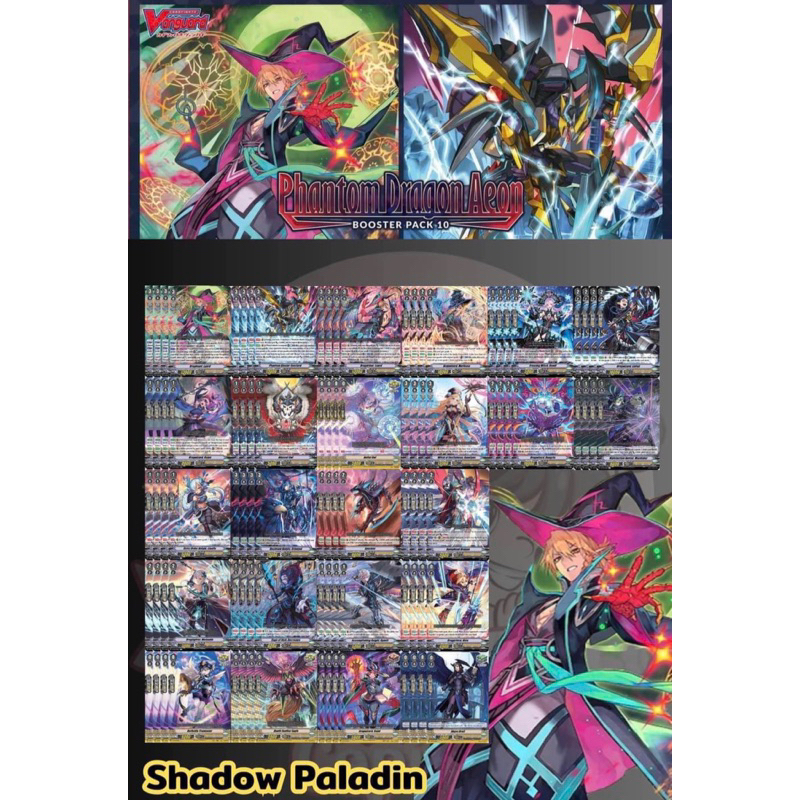 V Booster Set 10: Phantom Dragon Aeon  VBT10-1+/VBT10-2+/4 | Shopee Thailand