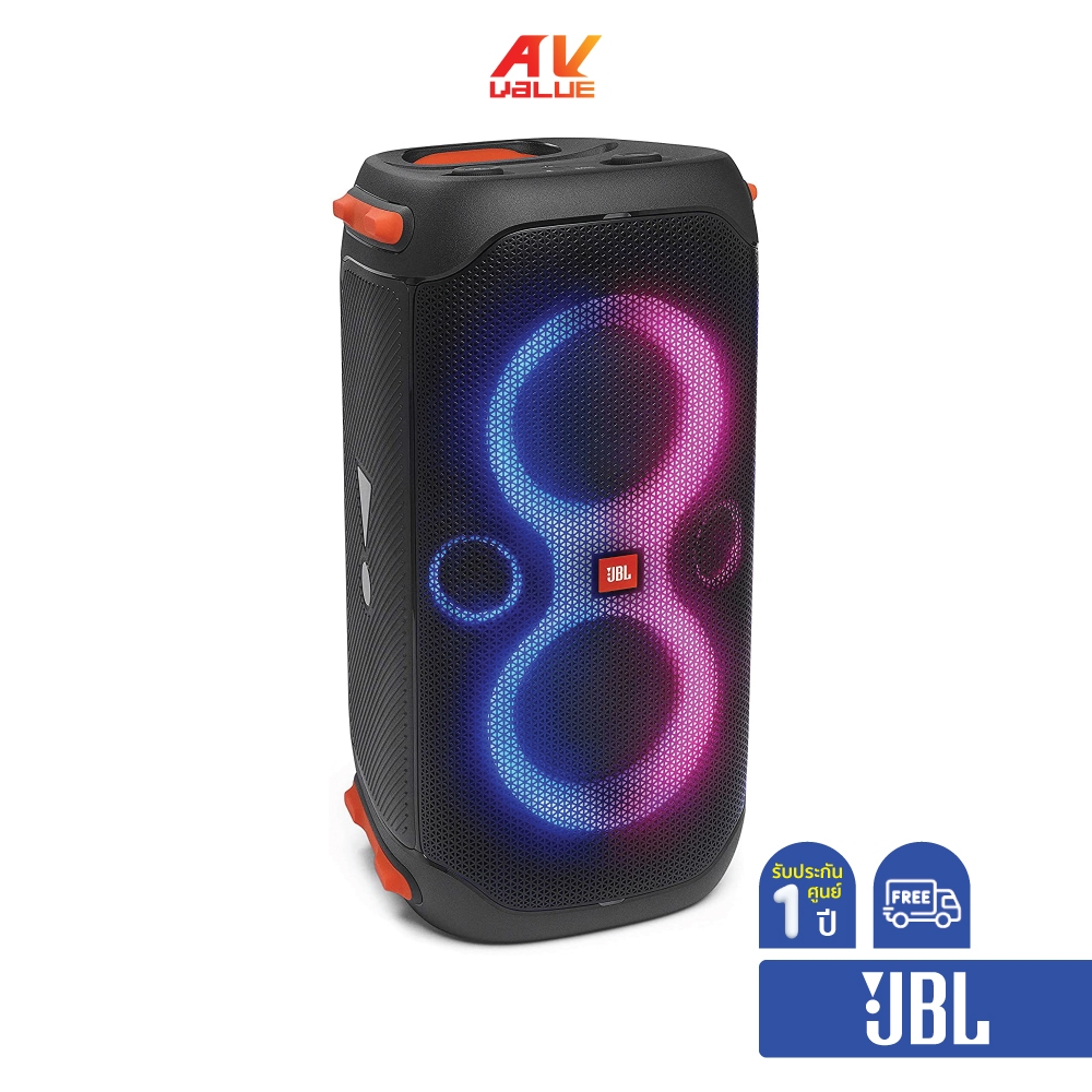 free-jbl-wireles-microphone-jbl-partybox-110-portable-party-speaker-with-160w-powerful-sound