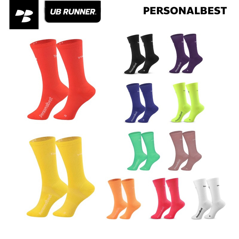 Personalbest Performance Sock ถุงเท้าวิ่ง | Shopee Thailand