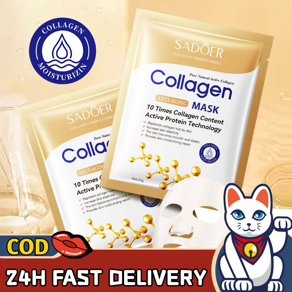 Lucky😸มีพร้อมส่ง แผ่นมาส์กหน้าSADOER Mask เพิ่มความชุ่มชื่นให้ผิวหน้า - 2