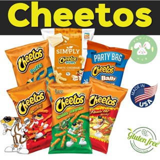 Cheetos USA ชีโตส USA พร้อมส่ง 7รส Cheetos Crunchy  Cheetos Puffs Cheetos Cheddar Jalapeno 🌶 Cheetos Flamin Hot Crunchy