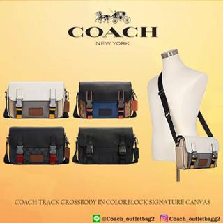 🇺🇸💯COACH TRACK CROSSBODY IN COLORBLOCK SIGNATURE CANVAS (C4141//C3747)