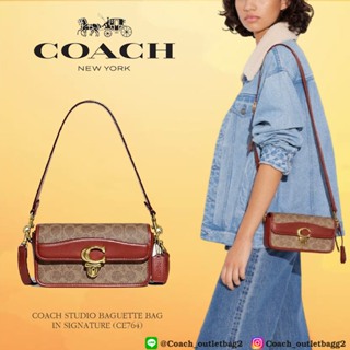 🇺🇸💯COACH STUDIO BAGUETTE BAG IN SIGNATURE((CE764))