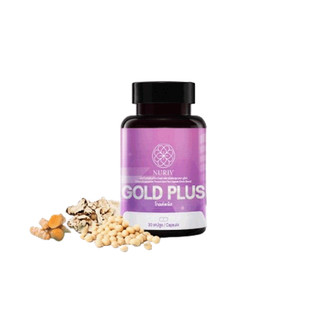 โปรโมชั่น : Gold Plus วัยทอง ปรับฮอร์โมนวัยทอง วิตามินวัยทอง 40ยังแจ๋ว วิตามินย้อนวัย วิตามินชะลอวัย วิตามินคนสูงวัย ปรับฮอร์โมน