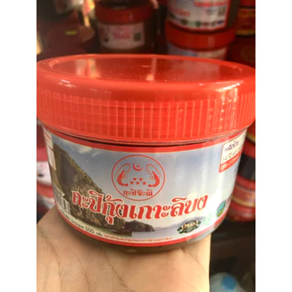 กะปิกุ้ง แท้!! จากเกาะลิบง ตรัง photo