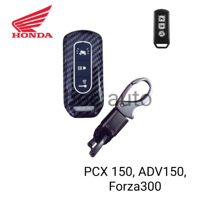 เคสกุญแจรถมอร์เตอร์ไซค์รุ่น-honda-pcx150