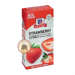 (29ml) กลิ่นสตรอเบอรี่ อิมมิเทชั่น / McCORMICK IMITATION STRAWBERRY EXTRACT / 29ml