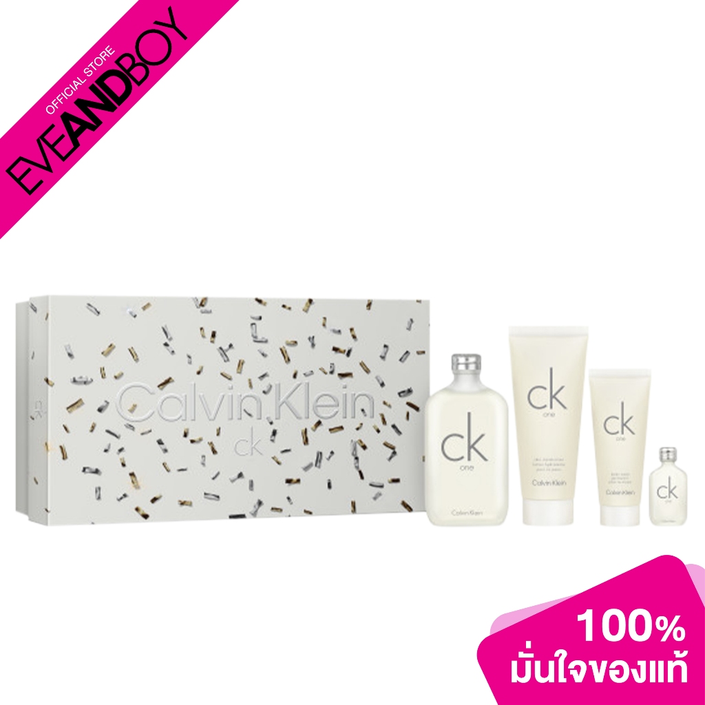 CALVIN KLEIN - CK one XM23 EDT 200ml + Body Lotion 200ml + Shower Gel ...