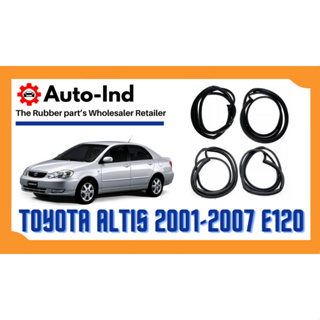 ยางขอบประตู Toyota Corolla Altis 2001-2007 E120 ตรงรุ่น ฝั่งประตู [Door Weatherstrip]