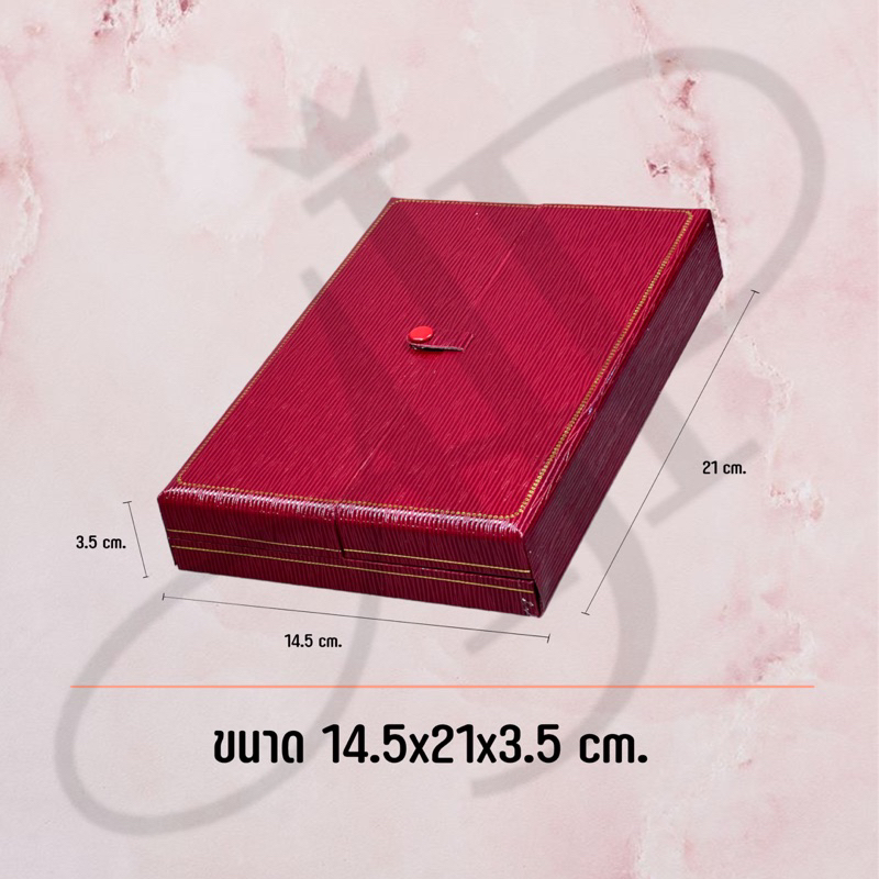 กล่องใส่สร้อยทองและเครื่องประดับ-2-ฝาภายในผ้ากำมะหยี่สีขาวภายนอกกระดาษลายหลุยสีแดง