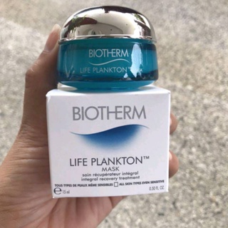 มาร์คแพลงตอน ไบโอเทิร์ม Biotherm Life Plankton Mask  15 ml