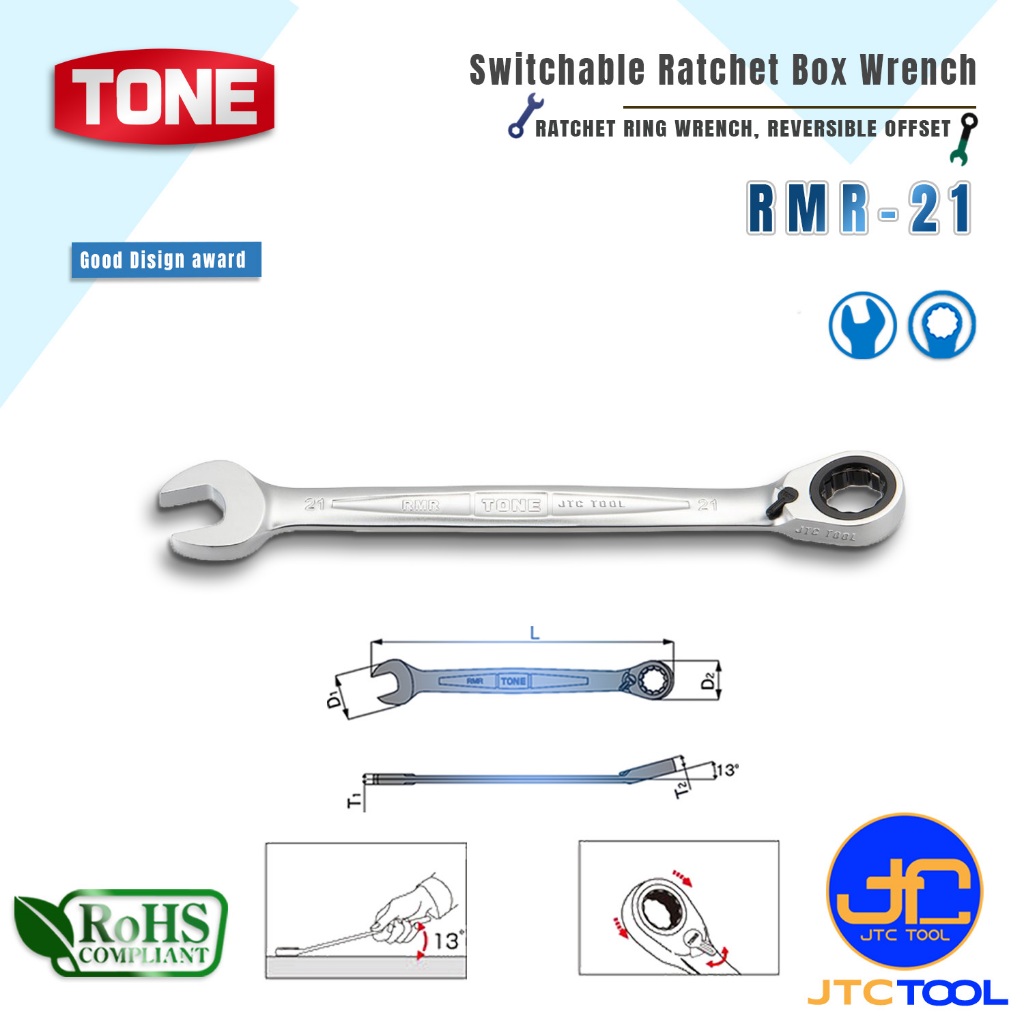 TONE ประแจปากตายข้างแหวนฟรีซ้าย-ขวาแบบปลีก ขนาด 8-24 มิล รุ่น RMR ...