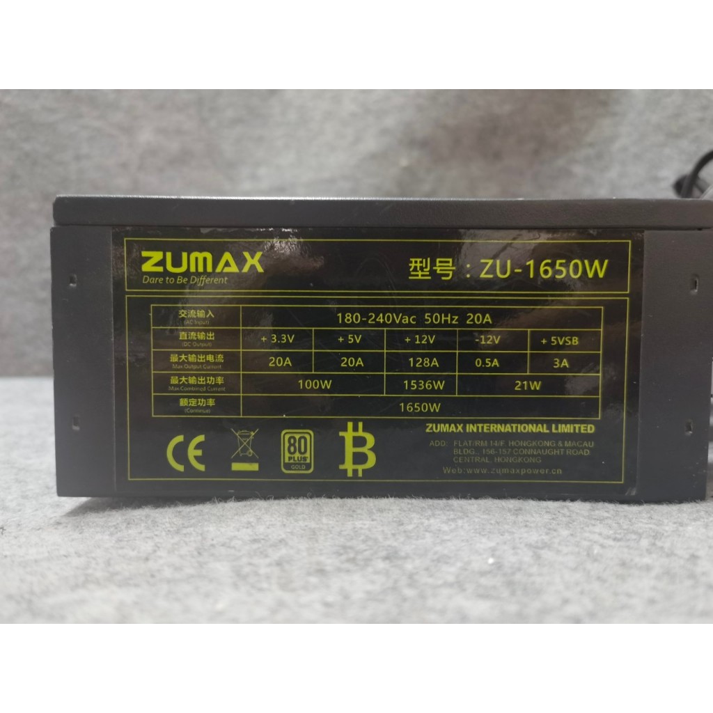 POWER PSU ZUMAX ZU-1650W +80 PLUS GOLD พาวเวอร์ สินค้ามือสอง ใช้งานได้ ...