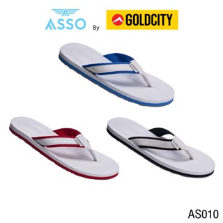 ASSO รองเท้าแตะ รุ่น AS010 ใส่สบาย เหมาะสำหรับทุกเพศทุกวัย (480)