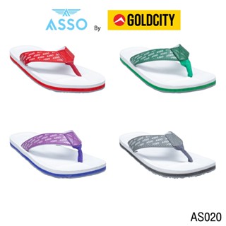 ASSO รองเท้าแตะ รุ่น AS020 ใส่สบาย เหมาะสำหรับทุกเพศทุกวัย (480)