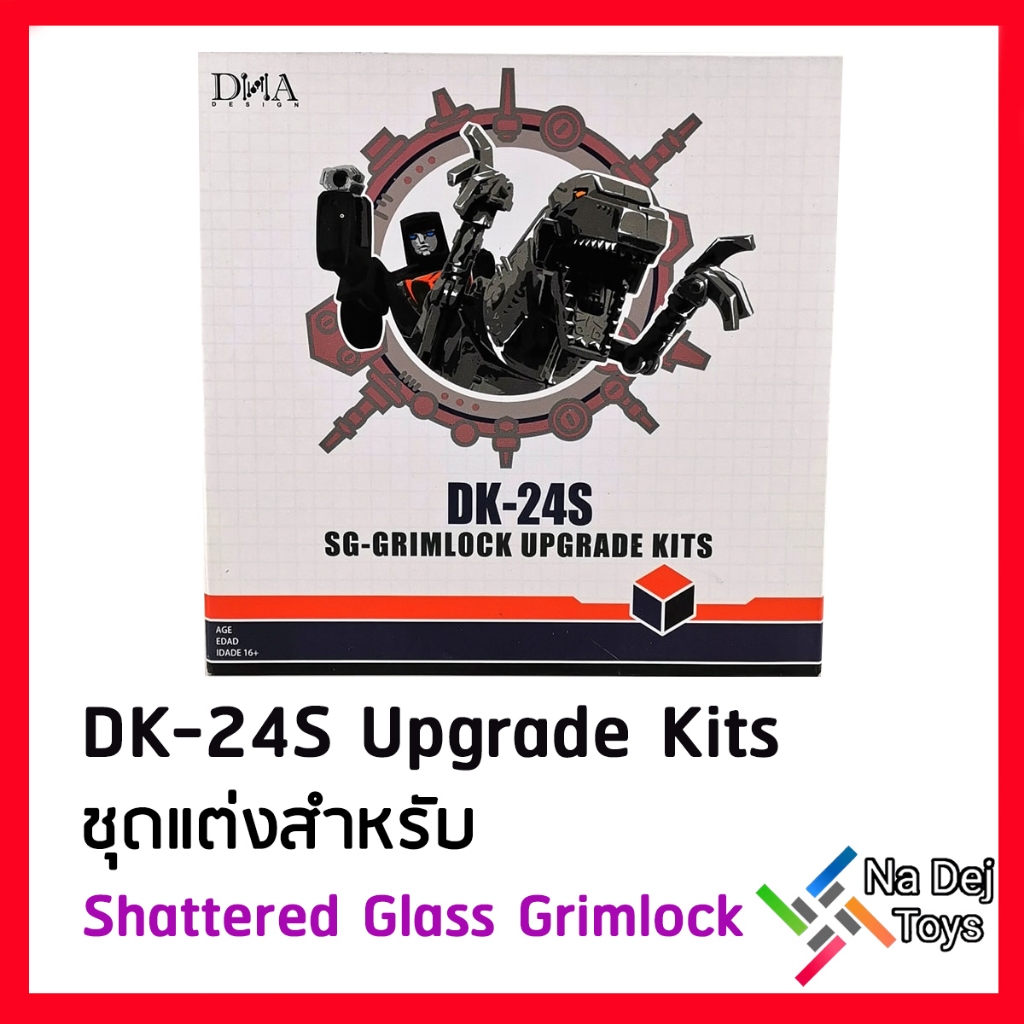 DNA Design DK-24S TRA Shattered Glass Grimlock Upgrade Kits ชุดแต่ง ...