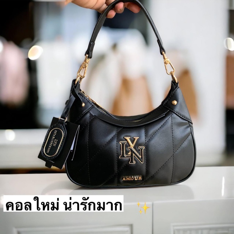 กระเป๋า-lyn-กดสั่งในไลฟ์สดลด50-รอบเที่ยง-รอบ2ทุ่ม-new-collection-ถูกสุดในช้อปปี้-งานoutlet-หลุดqc-อ่านก่อนซื้อ