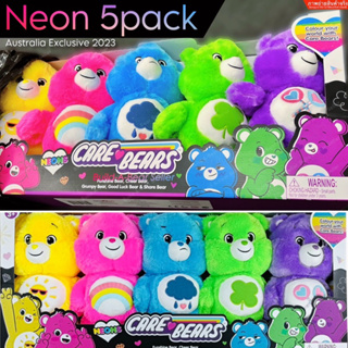 🇦🇺AUS🇦🇺𝑵𝒆𝒘 𝟐𝟎𝟐𝟑🌟🌈 Neon 5 Pack ชุด5ตัวสีใหม่ Care bears ตุ๊กตาแคร์แบร์ ออสเตรเลีย ❤️‍🔥PRE ORDER❤️‍🔥💖แท้💯*เงื่อนไขพิเศษ