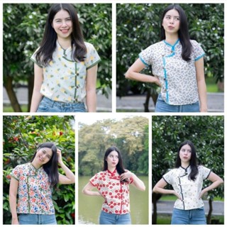 เสื้อคอจีนป้ายกระดุมกะลาแต่งแถบ
