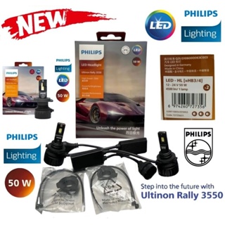 หลอดไฟหน้า LED Philips HB3-HB4 รุ่นใหม่ ปี23 Ultinon Rally Lampu LED Mobil 50Watt 9000 Lumens แท้