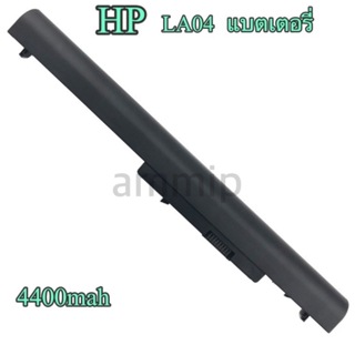 Battery HP แบตเตอรี่ Pavilion Touchsmart 14 15 14-n041tx Ultrabook LA04 HSTNN-UB5M