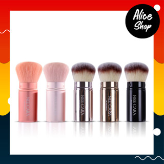 NEE CARA UNICORN RETRACTABLE POWDER BRUSH  นีคารา แปรงปัดแก้ม #N077 #aliceshopbeauty