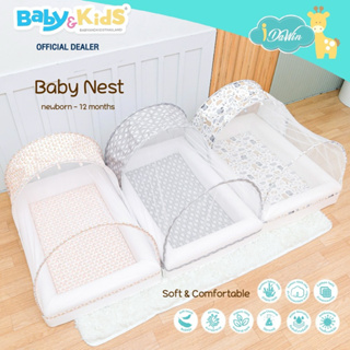 🎈มุ้งพร้อมที่นอน🎈Idawin Nest Mattress ที่นอนเด็กทารก ที่นอนเด็กพร้อมมุ้ง  ที่นอนรังสำหรับเด็กแรกเกิด เบาะนอนเด็ก ผ้าออร์