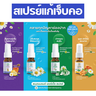 ช้อป คามิโลซาน ราคาสุดคุ้ม ได้ง่าย ๆ | Shopee Thailand