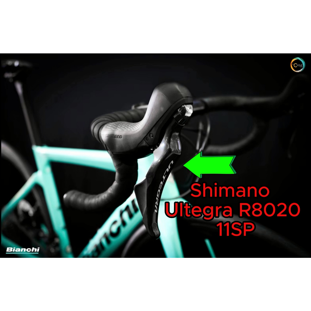 bianchi-aria-ultegra-r8000-11sp