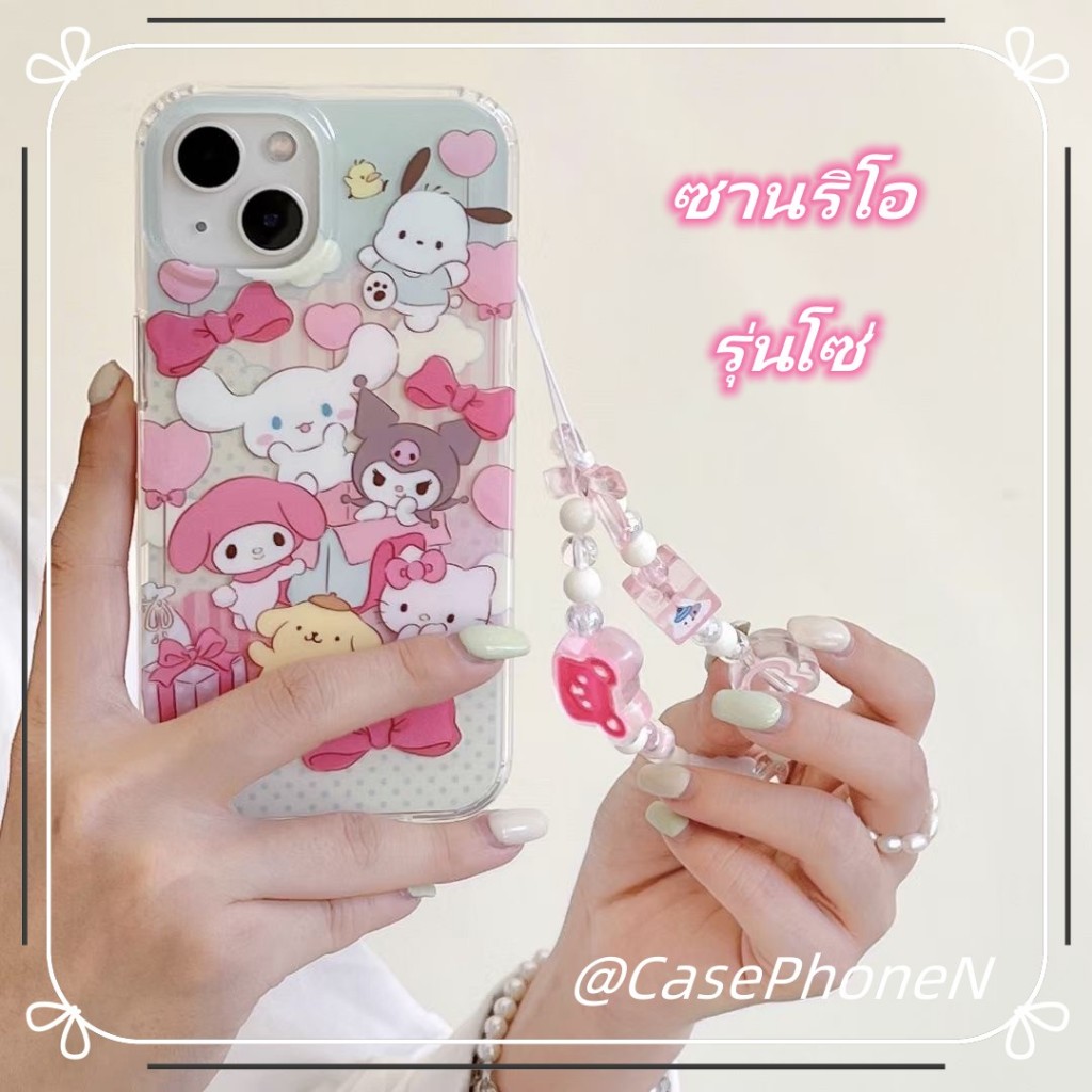 จัดส่ง24ชม-เคสไอโฟน-14-13-12-11-pro-เคส-iphone-11-12-13-pro-max-น่ารัก-ซานริโอ-ป้องกันการตก-รุ่นโซ่-iphone-13-case