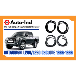 ยางขอบประตู Mitsubishi L200/L250 Cyclone รุ่น 4 ประตู 1986-1996 ตรงรุ่น ฝั่งประตู [Door Weatherstrip]