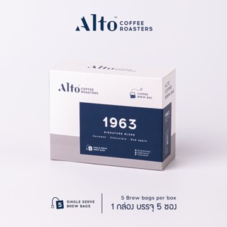 Alto Coffee Brew Bag กาแฟดริปแบบซอง (แช่) - 1963 Signature Blend