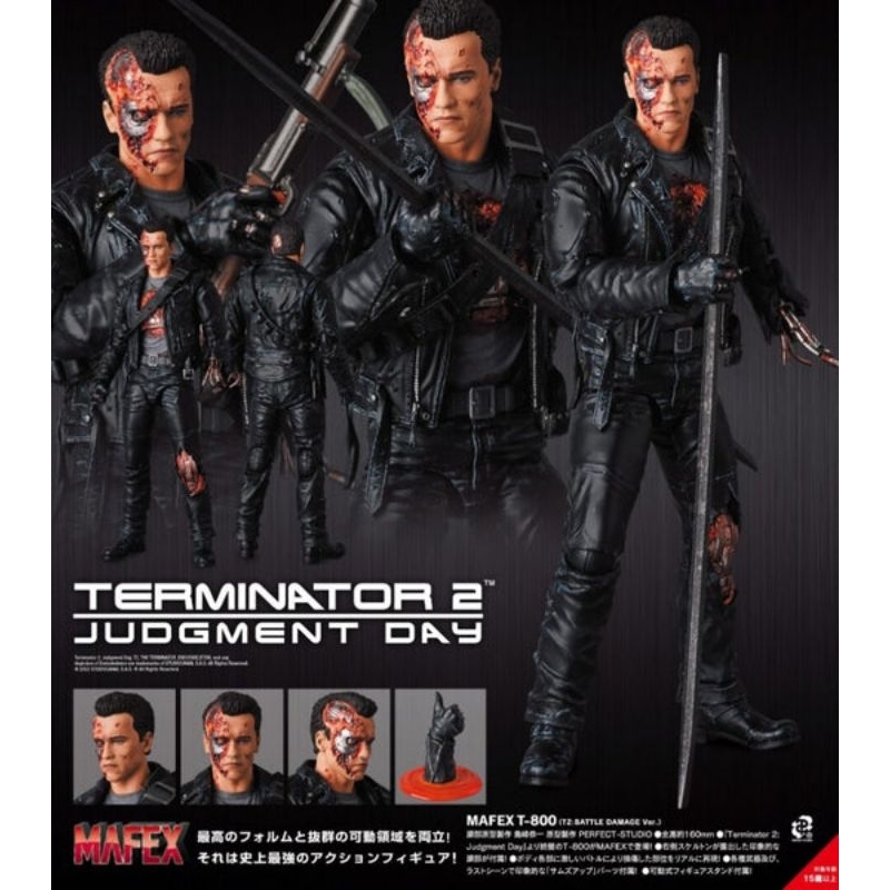 Medicom Statuetta MAFEX T-800 (Battle Damage Ver.) – Terminator 2, 16 Cm